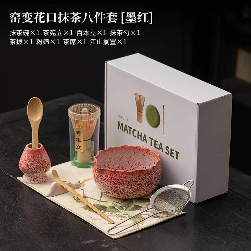 Korean Tea Set - 1/2/4/8PCS (Bingkai Bulan/Bunga) Set Matcha Keramik,