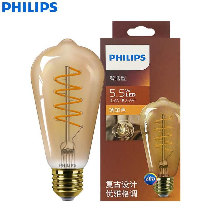 Philips Bulb Led Classic - Lampu Dekoratif Filamen Klasik Philips LED