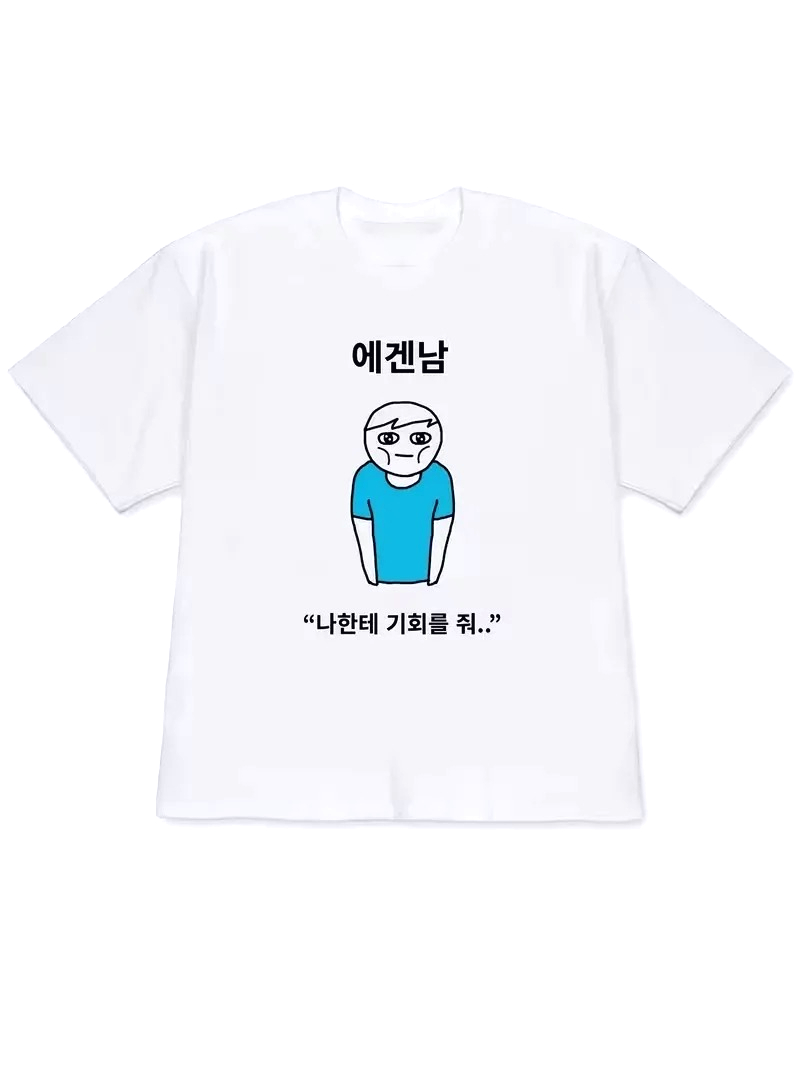 Korean Women Lifestyle - Kaos Wanita 2026 Y2k Atasan Lengan