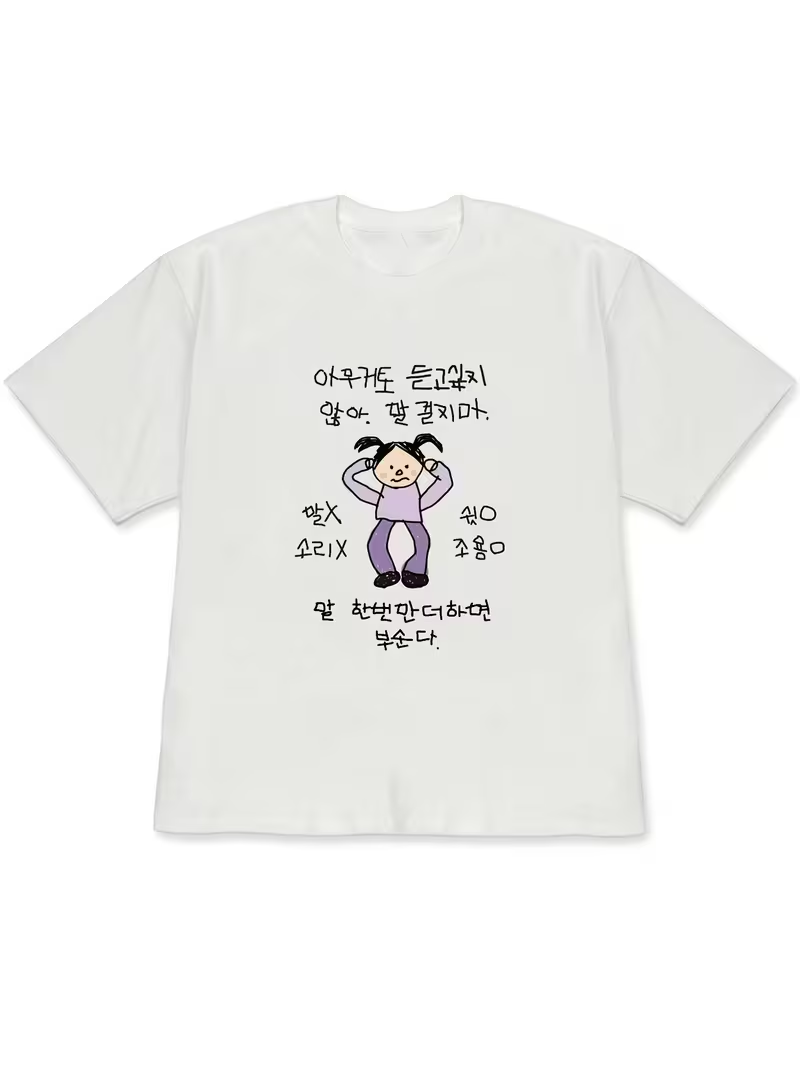 Kaos Wanita Atasan Lengan Pend - Lifestyle Of Korean ulasan dan harga