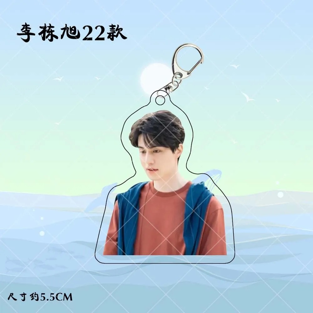 Idola Korea Lee Dong Wook HD P - Lifestyle Of Korean ulasan dan harga