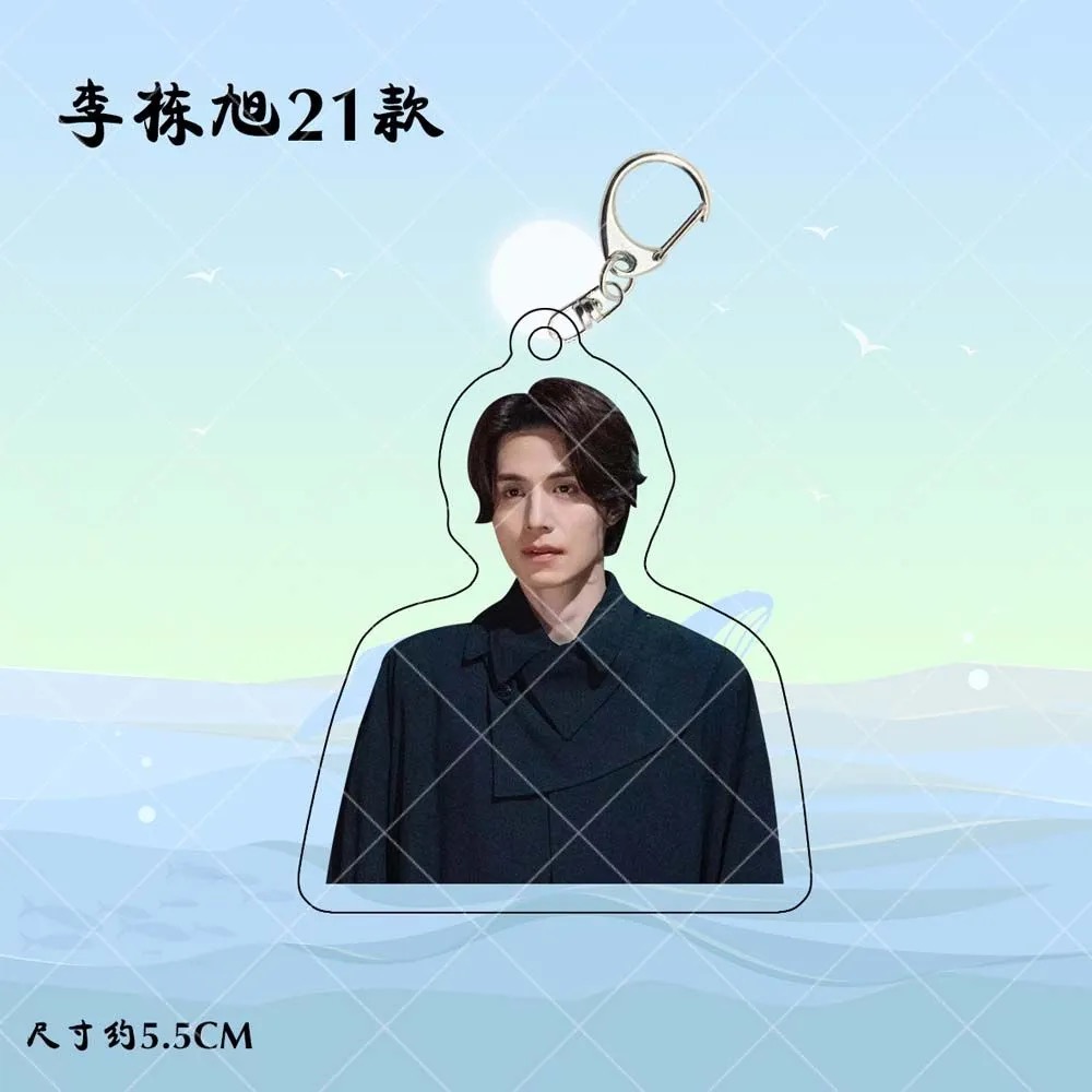 Idola Korea Lee Dong Wook HD P - Lifestyle Of Korean ulasan dan harga