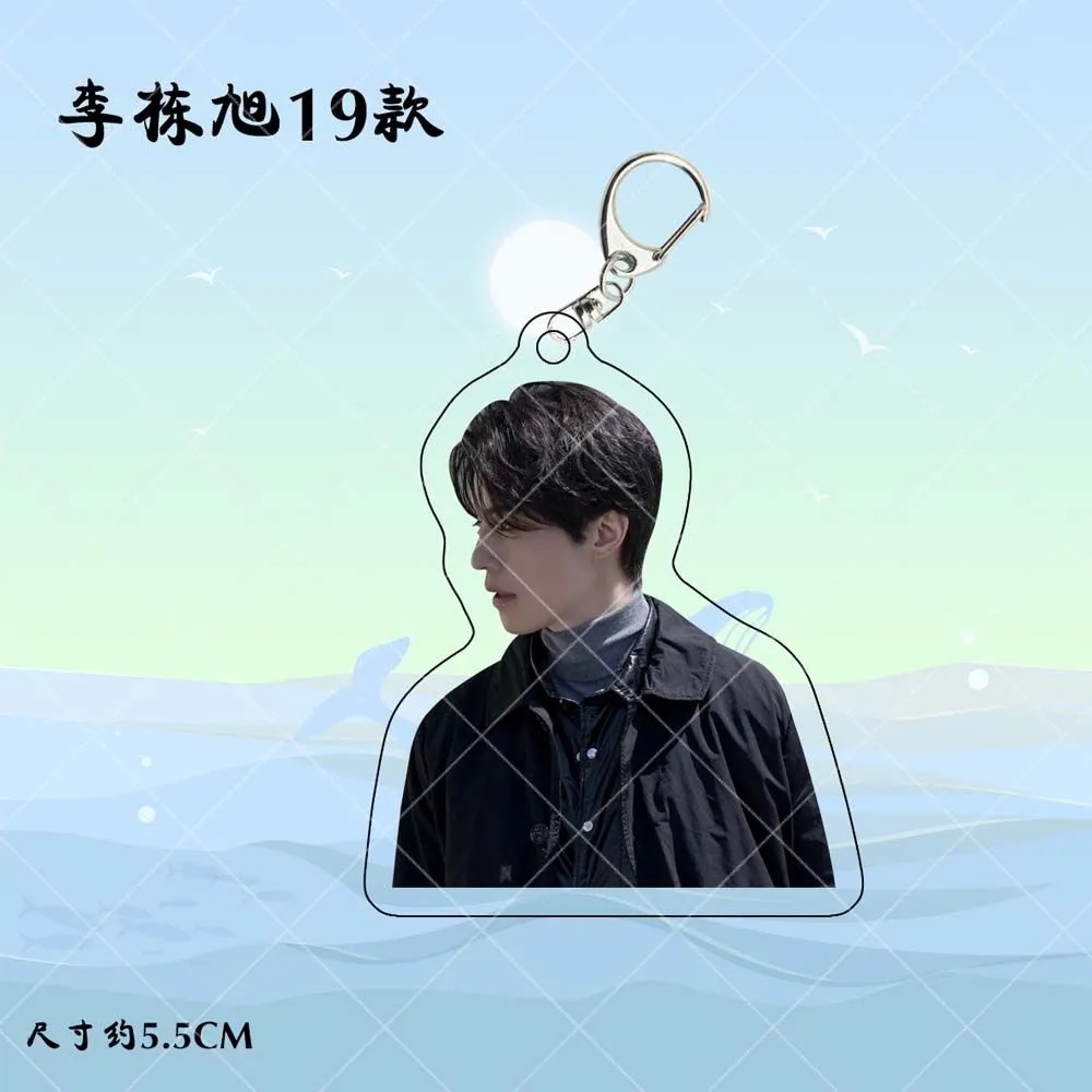 Idola Korea Lee Dong Wook HD P - Lifestyle Of Korean ulasan dan harga
