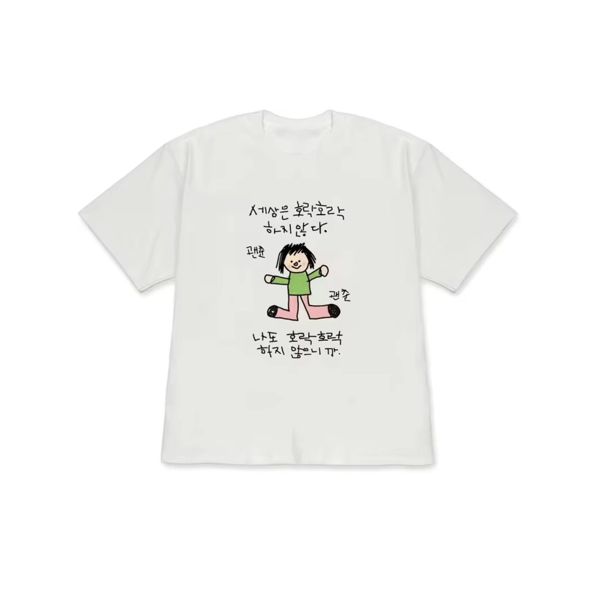 Kaos Wanita dengan Ilustrasi K - Lifestyle Of Korean ulasan dan harga