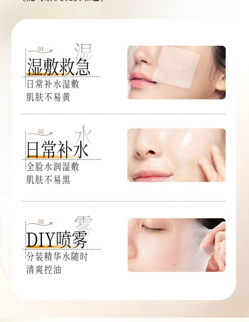Esens Toner Wajah Anti-Kusam,  - Essence Serum Toner ulasan dan harga