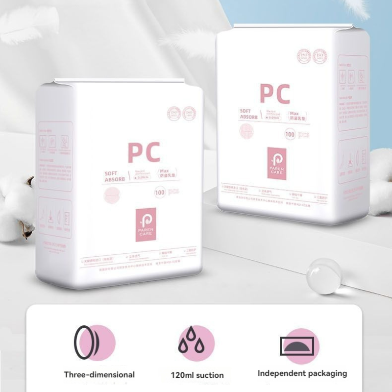 Bantalan Menyusui Siang & Mala - Sleeping Pack Overnight ulasan dan harga